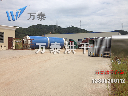 污泥烘干機，污泥烘干設備