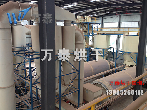 檸檬酸渣烘干機(jī)、檸檬酸渣烘干設(shè)備